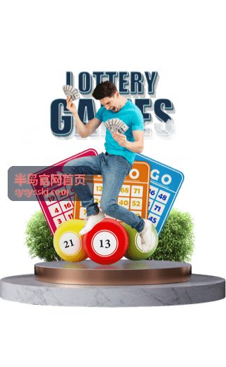 半岛商业观察